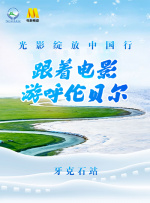 黑丝美女被c视频